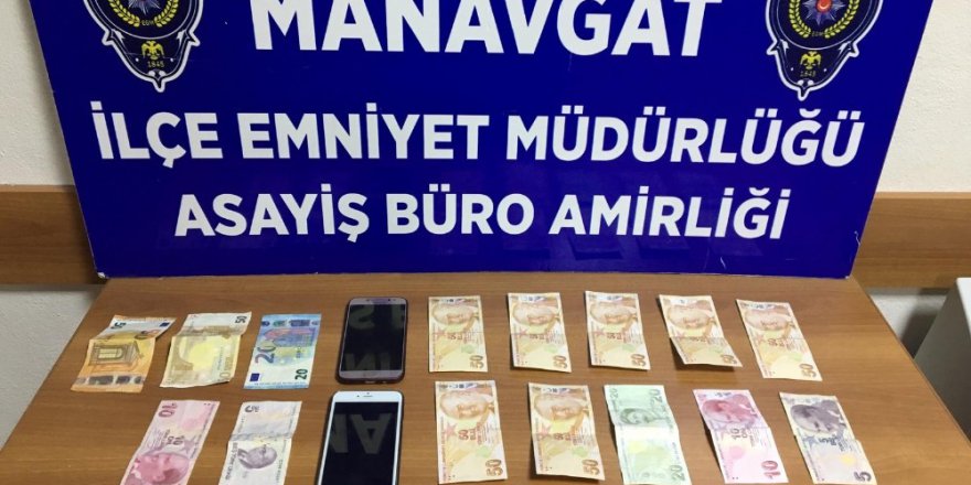 Antalya'da FETÖ Bahanesi İle Yaşlı Kadını Dolandıranlar Kamerada