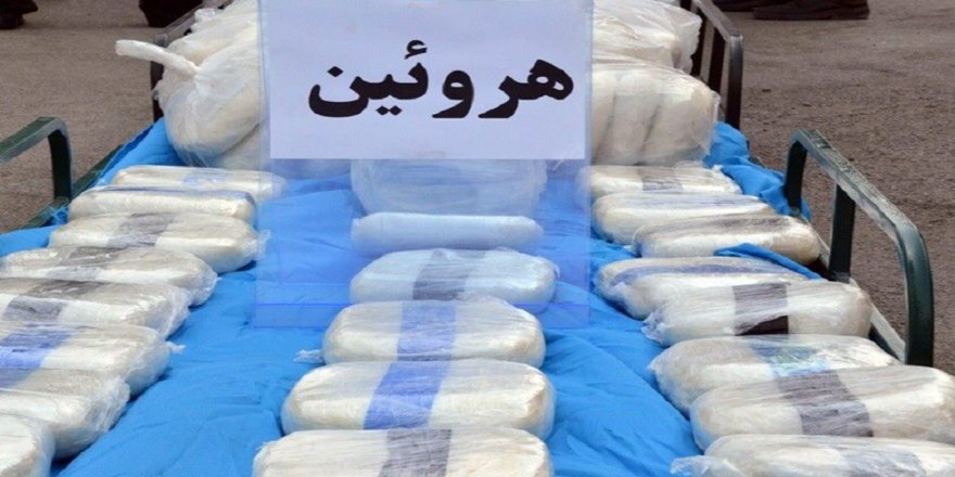 İran’da 210 Kilogram Eroin Ele Geçirildi