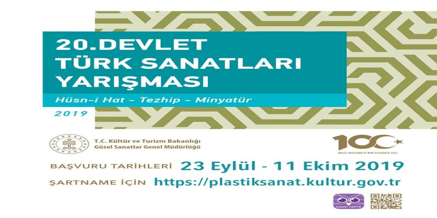 Kültür Ve Turizm Bakanlığı Türk Sanatları Yarışması Düzenleyecek