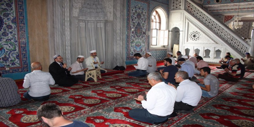 Manavgat Emniyetinden Şehitler İçin Mevlid