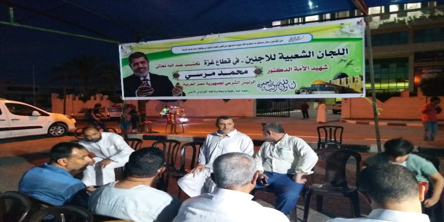 Gazze’de Mursi İçin Taziye Evi Kuruldu