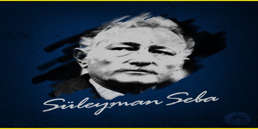 Tff Ve Fenerbahçe’den Süleyman Seba İçin Anma