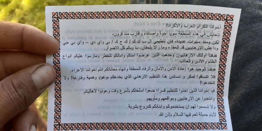 Tel Abyad’da Arapça Ve Kürtçe Broşürler Dağıtıldı