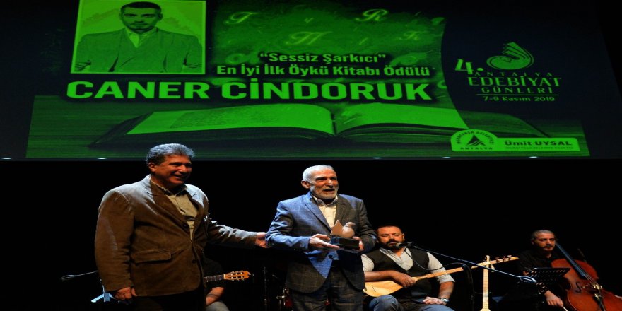 Edebiyatın Onur Gecesi