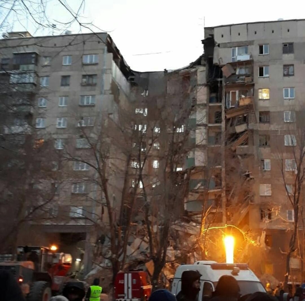Rusya'da gaz patlaması: 3 ölü, 3 yaralı