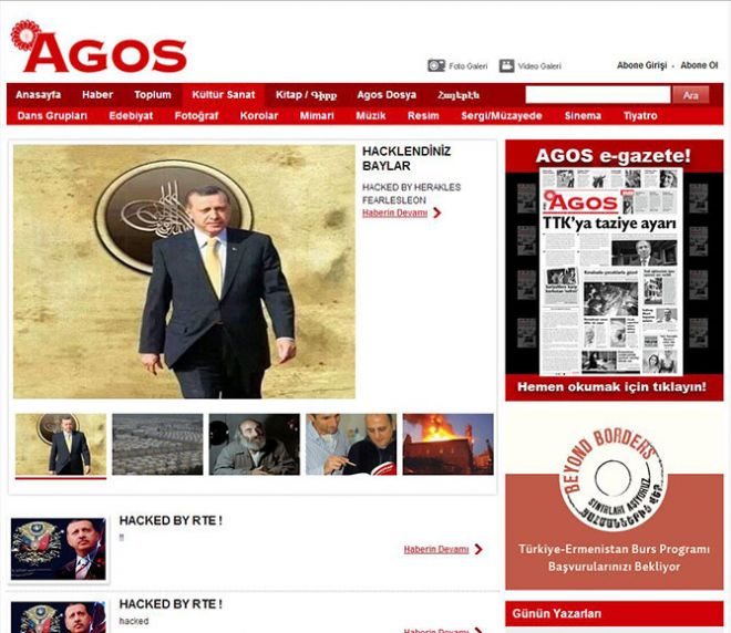 agos-hack1.jpg