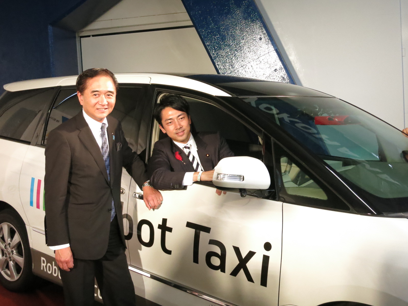 b-robotaxi-a-20151002.jpg