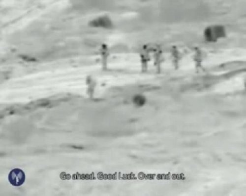 İSRAİL KARA HAREKATI GÖRÜNTÜLERİNİ YAYINLADI